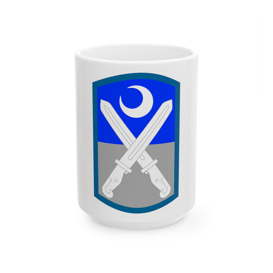 218th Infantry Brigade SSI (U.S. Army) White Coffee Mug