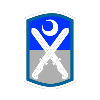 218th Infantry Brigade (U.S. Army) STICKER Vinyl Die-Cut Decal - The Sticker Space