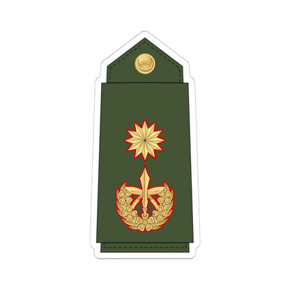 21.Nepalese Army GA (Nepal) (Military Rank) STICKER Vinyl Kiss-Cut Decal 6 Inch White - The Sticker Space