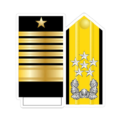 21.SKN SADM (Korea) (Military Rank) STICKER Vinyl Kiss-Cut Decal 4 Inch White - The Sticker Space