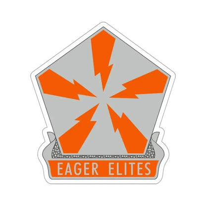 22 Signal Brigade v2 (U.S. Army) STICKER Vinyl Die-Cut Decal 5 Inch - The Sticker Space