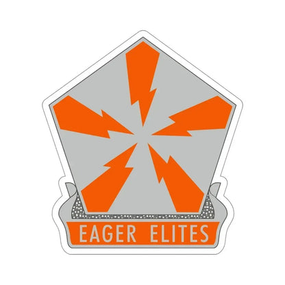 22 Signal Brigade v2 (U.S. Army) STICKER Vinyl Die-Cut Decal 5 Inch - The Sticker Space