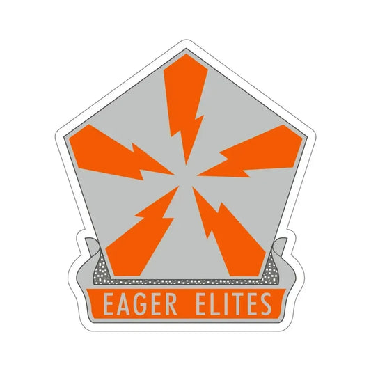 22 Signal Brigade v2 (U.S. Army) STICKER Vinyl Die-Cut Decal 6 Inch - The Sticker Space