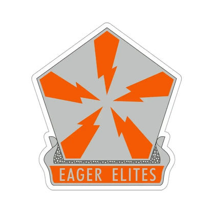 22 Signal Brigade v2 (U.S. Army) STICKER Vinyl Die-Cut Decal - The Sticker Space