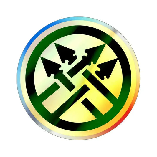 220th Military Police Brigade 2 (U.S. Army) Holographic STICKER Die-Cut Vinyl Decal 6 Inch Holographic - The Sticker Space