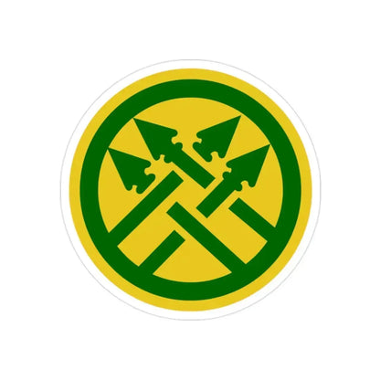 220th Military Police Brigade 2 (U.S. Army) REVERSE PRINT Transparent Die-Cut STICKER 2 Inch Die-Cut Transparent - The Sticker Space