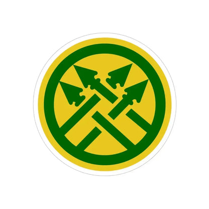 220th Military Police Brigade 2 (U.S. Army) REVERSE PRINT Transparent Die-Cut STICKER 5 Inch Die-Cut Transparent - The Sticker Space