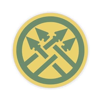 220th Military Police Brigade 2 (U.S. Army) STICKER Vinyl Kiss-Cut Decal 2 Inch Transparent - The Sticker Space