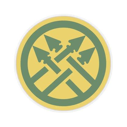 220th Military Police Brigade 2 (U.S. Army) STICKER Vinyl Kiss-Cut Decal 4 Inch Transparent - The Sticker Space
