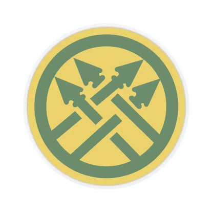 220th Military Police Brigade 2 (U.S. Army) STICKER Vinyl Kiss-Cut Decal 6 Inch Transparent - The Sticker Space