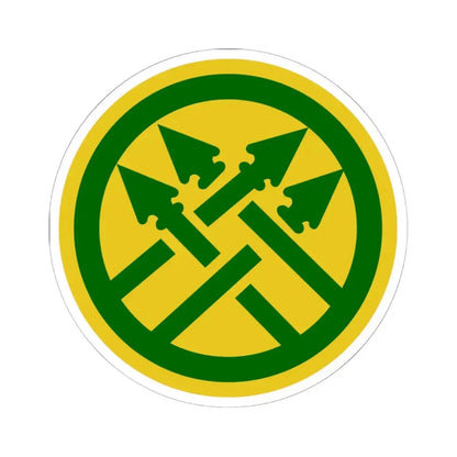 220th Military Police Brigade 2 (U.S. Army) STICKER Vinyl Kiss-Cut Decal 6 Inch White - The Sticker Space