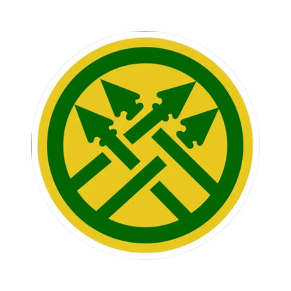 220th Military Police Brigade 2 (U.S. Army) STICKER Vinyl Kiss-Cut Decal - The Sticker Space