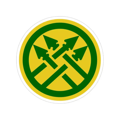 220th Military Police Brigade 2 (U.S. Army) Transparent STICKER Die-Cut Vinyl Decal 5 Inch - The Sticker Space