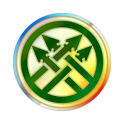 220th Military Police Brigade (U.S. Army) Holographic STICKER Die-Cut Vinyl Decal 2 Inch Holographic - The Sticker Space