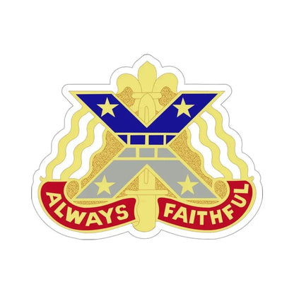 221 Engineer Group (U.S. Army) STICKER Vinyl Die-Cut Decal 3 Inch - The Sticker Space