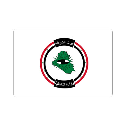 Flag of the Interior Ministry of Iraq pre-2003 (Iraq) STICKER Vinyl Kiss-Cut Decal