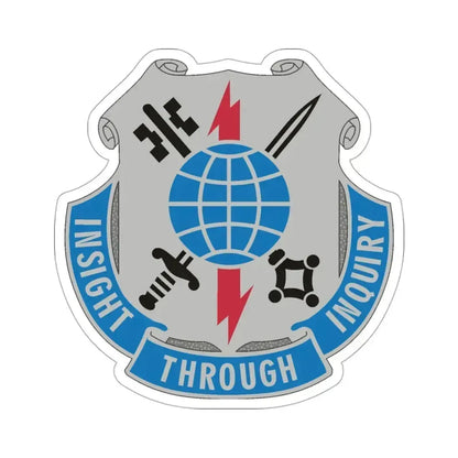 223 Military Intelligence Battalion (U.S. Army) STICKER Vinyl Die-Cut Decal 3 Inch - The Sticker Space