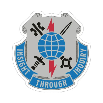 223 Military Intelligence Battalion (U.S. Army) STICKER Vinyl Die-Cut Decal - The Sticker Space