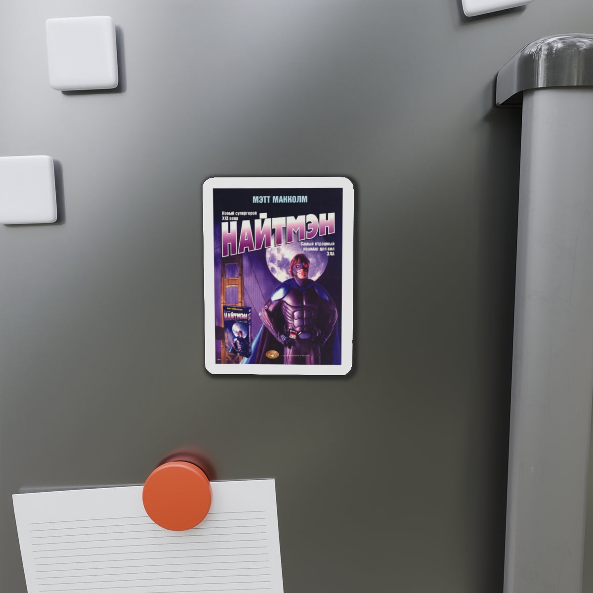 NIGHTMAN 1991 Movie Poster - Refrigerator Magnet-The Sticker Space