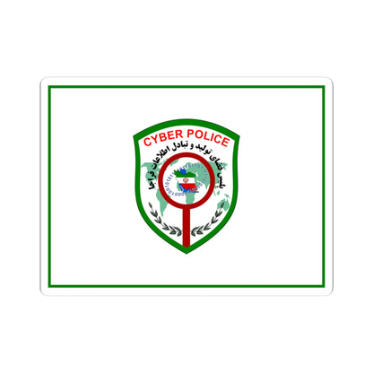 Flag of Cyber Police FATA of Islamic Republic of Iran (Iran) STICKER Vinyl Kiss-Cut Decal