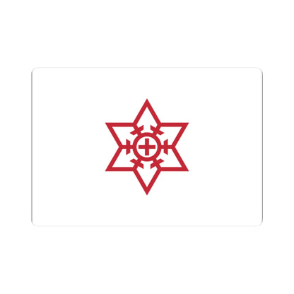 Flag of Omuta Fukuoka (Japan) STICKER Vinyl Kiss-Cut Decal
