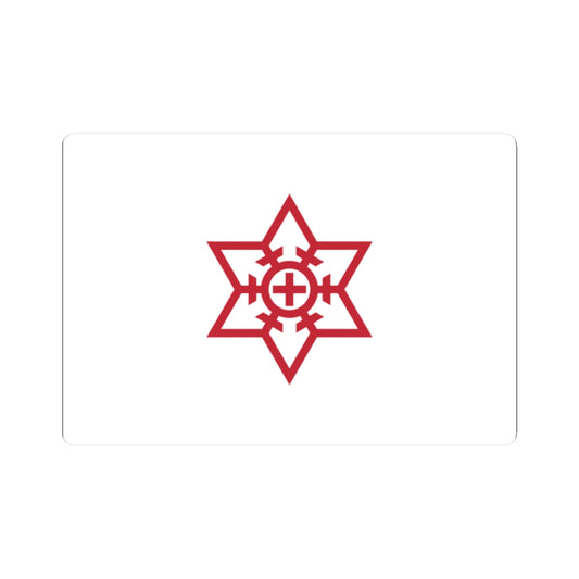 Flag of Omuta Fukuoka (Japan) STICKER Vinyl Kiss-Cut Decal