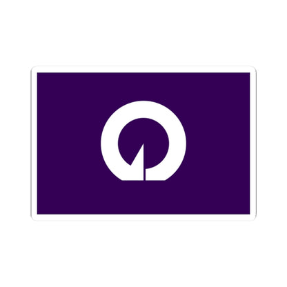 Flag of Noda Chiba (Japan) STICKER Vinyl Kiss-Cut Decal