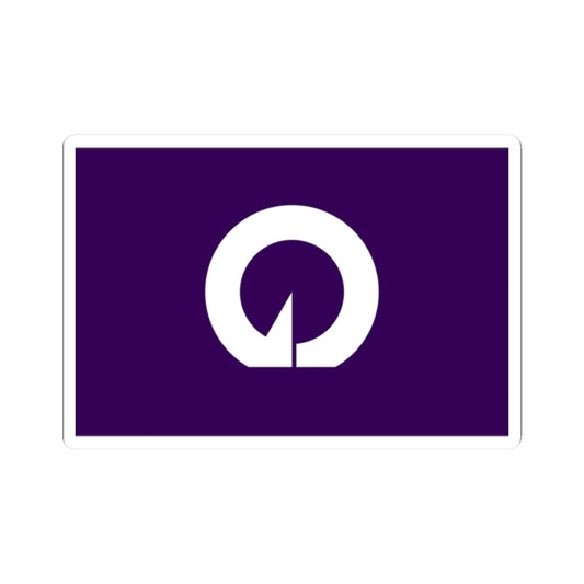 Flag of Noda Chiba (Japan) STICKER Vinyl Kiss-Cut Decal