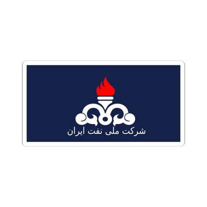 Flag of the National Iranian Oil Company (Iran) STICKER Vinyl Kiss-Cut Decal