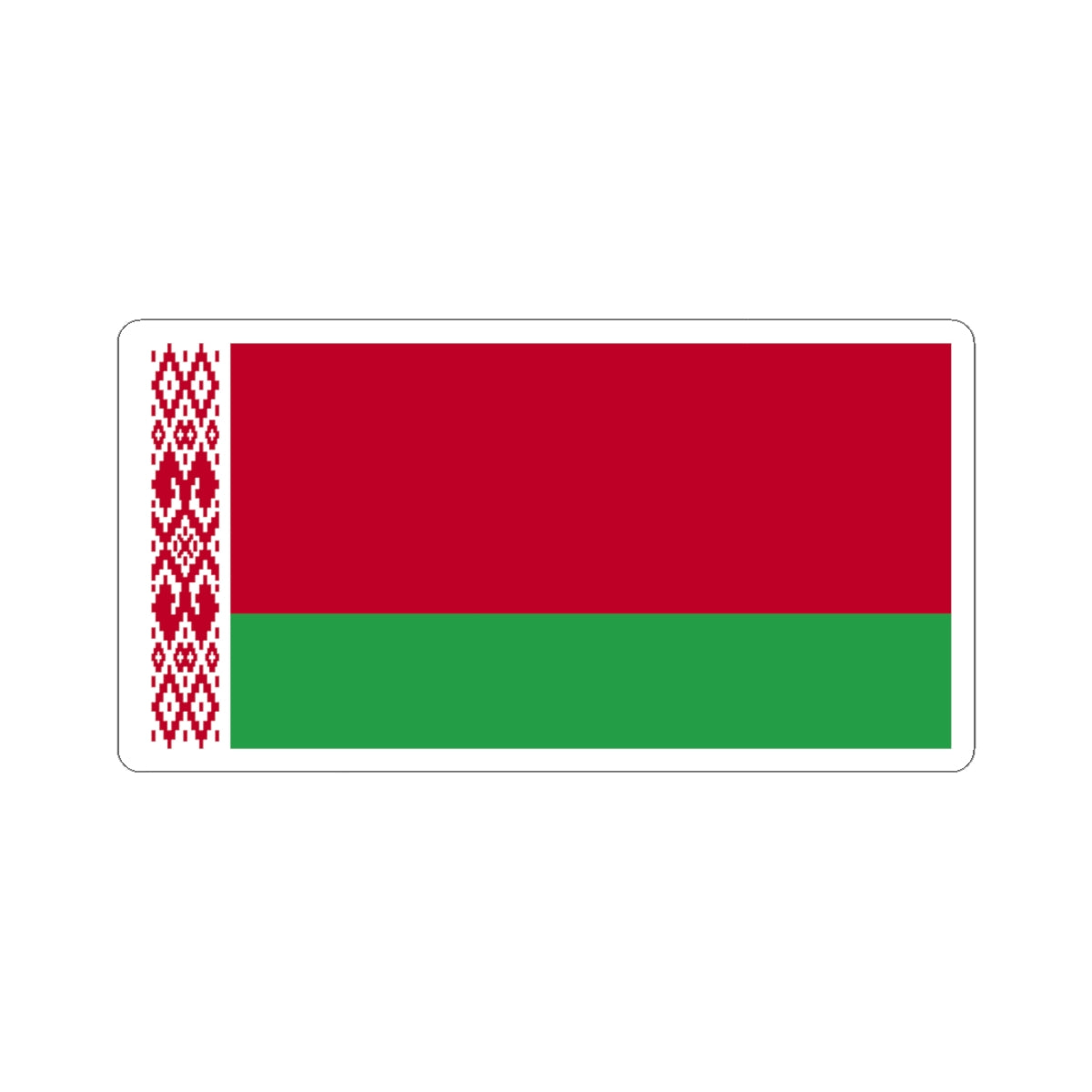 Flag of Belarus WFB 2004 (Belarus) STICKER Vinyl Kiss-Cut Decal