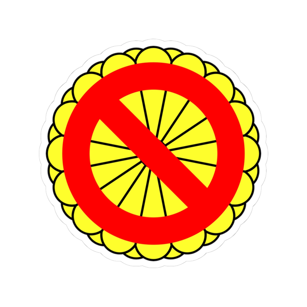 Anti Imperial Seal of Japan (Japan) (Coat of Arms) STICKER Vinyl Kiss-Cut Decal