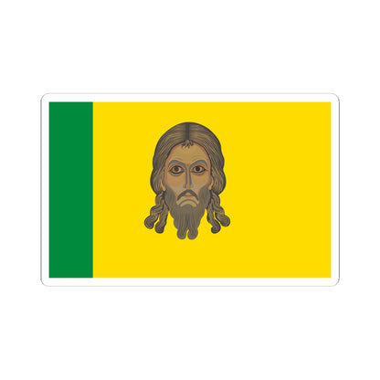 Flag of Penza Oblast 2002-2022 (Russia) STICKER Vinyl Kiss-Cut Decal