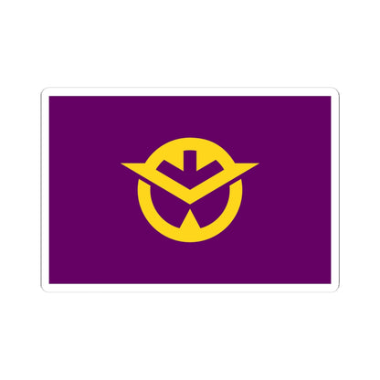 Flag of Okayama Prefecture (Japan) STICKER Vinyl Kiss-Cut Decal