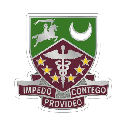 229 Medical Battalion (U.S. Army) STICKER Vinyl Die-Cut Decal 4 Inch - The Sticker Space