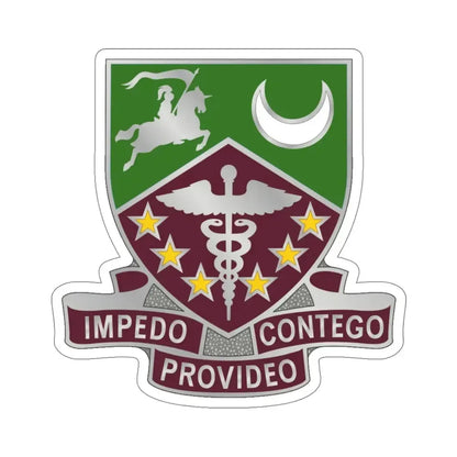 229 Medical Battalion (U.S. Army) STICKER Vinyl Die-Cut Decal 5 Inch - The Sticker Space