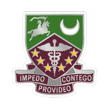 229 Medical Battalion (U.S. Army) STICKER Vinyl Kiss-Cut Decal 4 Inch White - The Sticker Space