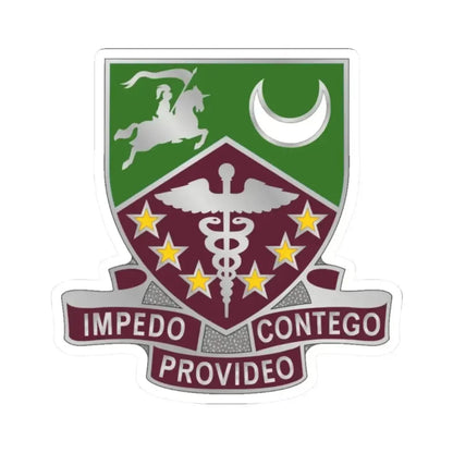 229 Medical Battalion (U.S. Army) STICKER Vinyl Kiss-Cut Decal - The Sticker Space