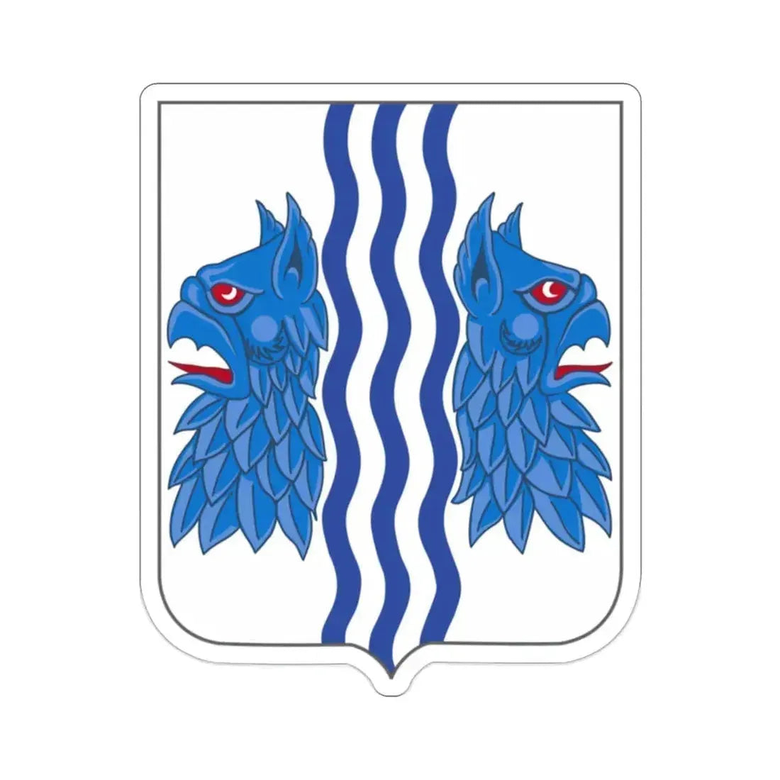 229 Military Intelligence Battalion 2 (U.S. Army) STICKER Vinyl Die-Cut Decal 2 Inch - The Sticker Space