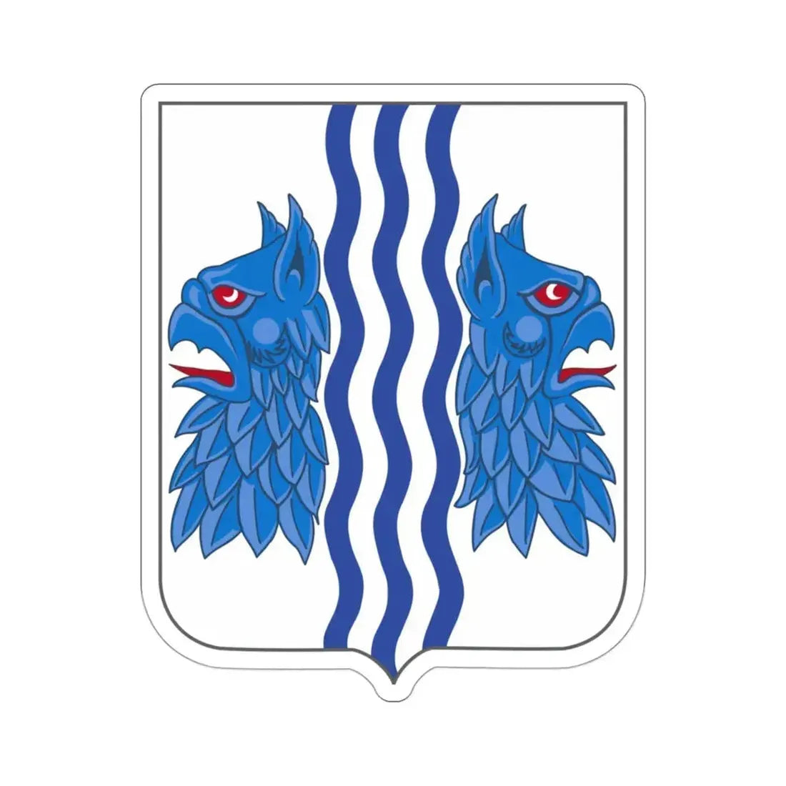 229 Military Intelligence Battalion 2 (U.S. Army) STICKER Vinyl Die-Cut Decal 3 Inch - The Sticker Space