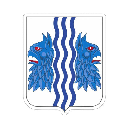 229 Military Intelligence Battalion 2 (U.S. Army) STICKER Vinyl Die-Cut Decal 3 Inch - The Sticker Space