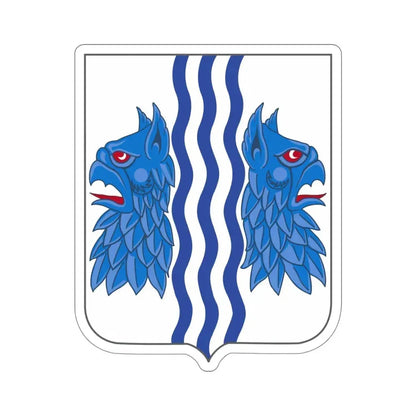 229 Military Intelligence Battalion 2 (U.S. Army) STICKER Vinyl Die-Cut Decal 4 Inch - The Sticker Space