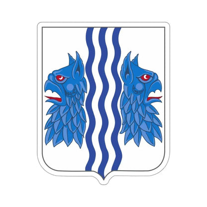 229 Military Intelligence Battalion 2 (U.S. Army) STICKER Vinyl Die-Cut Decal 5 Inch - The Sticker Space