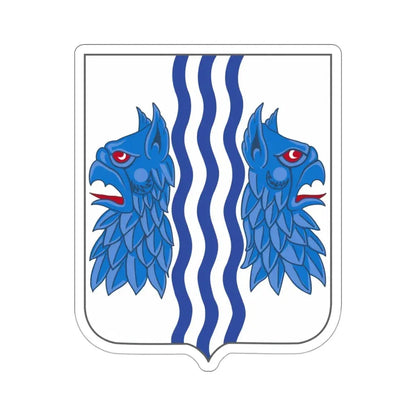 229 Military Intelligence Battalion 2 (U.S. Army) STICKER Vinyl Die-Cut Decal - The Sticker Space