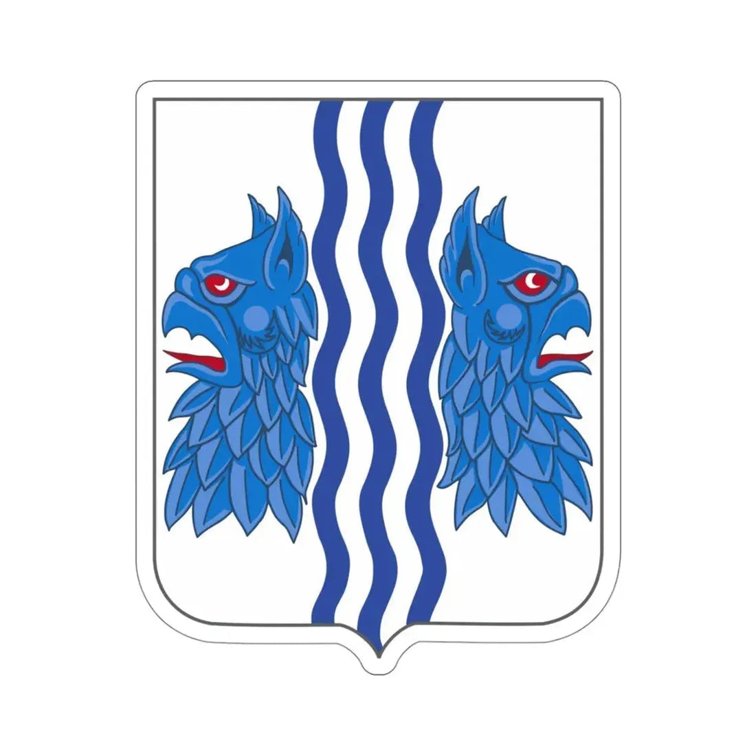 229 Military Intelligence Battalion 2 (U.S. Army) STICKER Vinyl Die-Cut Decal - The Sticker Space