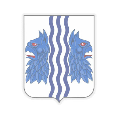 229 Military Intelligence Battalion 2 (U.S. Army) STICKER Vinyl Kiss-Cut Decal 2 Inch Transparent - The Sticker Space