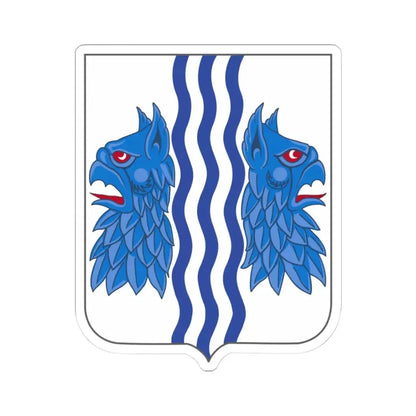 229 Military Intelligence Battalion 2 (U.S. Army) STICKER Vinyl Kiss-Cut Decal 3 Inch White - The Sticker Space