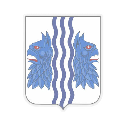 229 Military Intelligence Battalion 2 (U.S. Army) STICKER Vinyl Kiss-Cut Decal 4 Inch Transparent - The Sticker Space