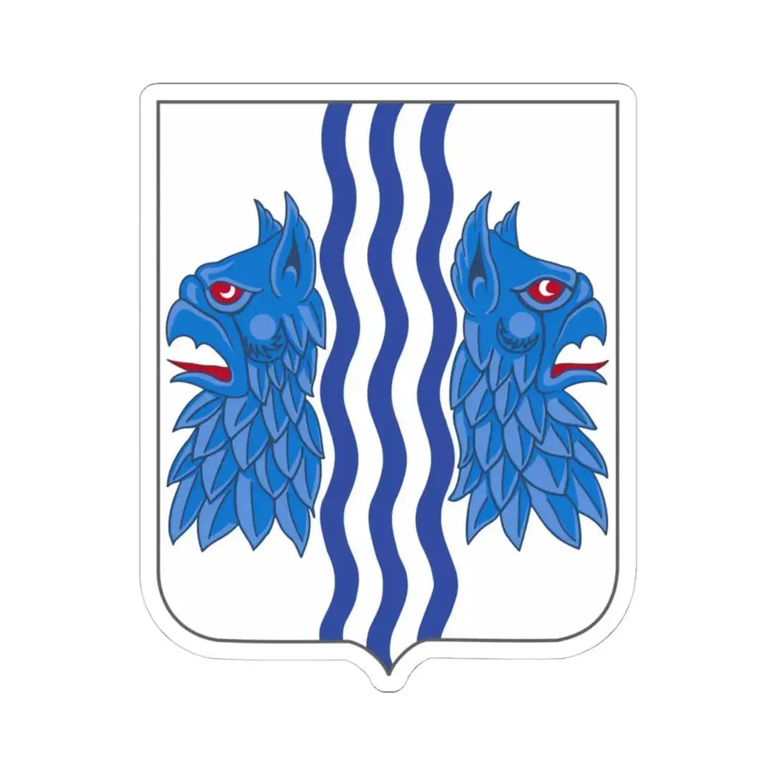 229 Military Intelligence Battalion 2 (U.S. Army) STICKER Vinyl Kiss-Cut Decal 4 Inch White - The Sticker Space