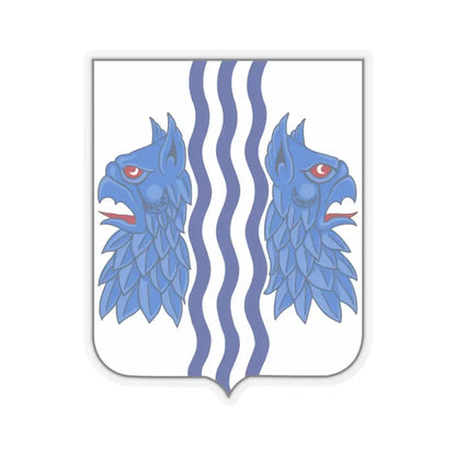 229 Military Intelligence Battalion 2 (U.S. Army) STICKER Vinyl Kiss-Cut Decal 6 Inch Transparent - The Sticker Space