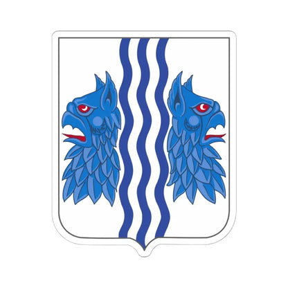 229 Military Intelligence Battalion 2 (U.S. Army) STICKER Vinyl Kiss-Cut Decal 6 Inch White - The Sticker Space